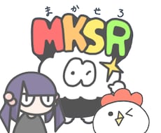 最安値！LINEスタンプデザインを提供します イメージ1