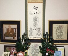 あなたが納得いくまでお話聴かせて頂きます イメージ1