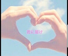 うつ病のあなたを解放へと導きます イメージ1