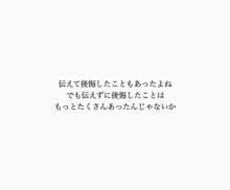 お話ししたい事何でも聴きます イメージ1