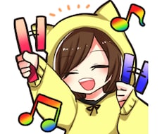 ポップで可愛い！twitchスタンプお描きします オーダーメイドのイラストで動画配信をもっと楽しく！