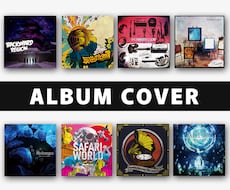 商用可！プロがCDジャケット制作いたします イメージ1