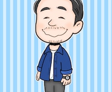 スヌーピー風のゆるかわな似顔絵お描きします 全身でもこの価格！PEANUTS風でオシャレ可愛い♪
