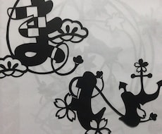 和風に名前の切り絵をお作りします イメージ1