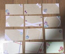 メッセージカードをお作り致します イメージ1