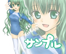 イラスト何でもOK！心を込めて描きます □■立ち絵/アイコン/キャラデザ等ご相談下さい■□■