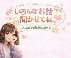 3週間交換日記‼️します