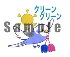 マスコットキャラクターやアイコンの制作をします イメージ1