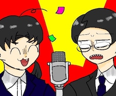 シンプルなオリジナルイラストを描きます イメージ1