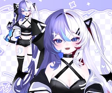 修正∞最強イラストLive2D 製作します イメージ1