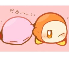 普段から使えるようなデパートリーを多数用意してます