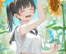 現役女子高生がNGなしで3日間チャットでお話します イメージ1