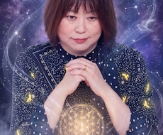 霊感タロットと西洋占星術で占います イメージ1