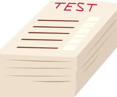 生産士基本すべて教えます イメージ1