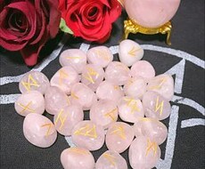あなたのお悩み、ルーン占いで解決致します イメージ1