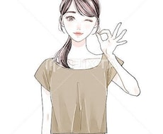 男女歓迎！1時間どんなお話でもしっかりお相手します イメージ1