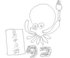 小さなお子様向けのプレゼント選びます イメージ1