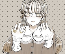 イラストお描きします 世界で一つの素敵な作品仕上げます。