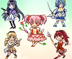 お得な４セット★ドット絵イラストを作成します イメージ1