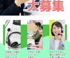 LPデザイン作成いたします イメージ1