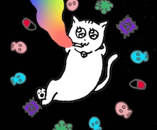 ゆるふわダークなイラストつくります イメージ1