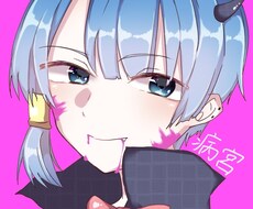 SNSで使えるアイコンイラスト描きます Twitter、LINE、Skype等にどうですか？