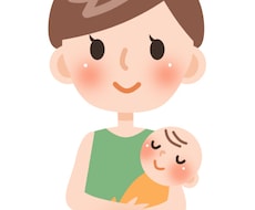 妊娠・子育てのお悩み・幸せなお話聞きます イメージ1