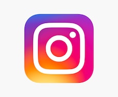 Instagram活用したい方をお助けします