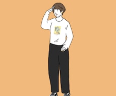 あなたの似顔絵を丁寧にお描きします イメージ1