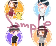 とってもかわいいデフォルメイラストをお描きします