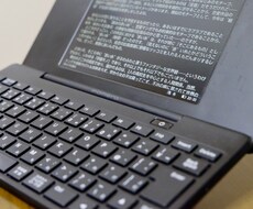 10記事まで対応！ブログの文章をまとめて校正します 過去記事を総点検！リンク切れ、古い情報、表現の問題もチェック