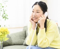 どんなお話しも、僅か5分から伺います イメージ1