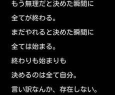 お子さんの夢叶えるためのアドバイスします イメージ1