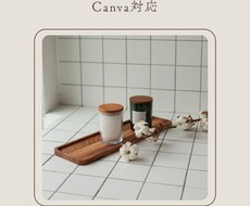 インスタ投稿作成をお手伝いをします イメージ1