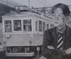 心を込めてリアルな似顔絵を鉛筆画でお描きします