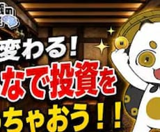 YouTubeやPR動画の編集・制作を承ります イメージ1
