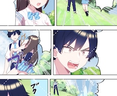 企業実績あり！モノクロ、カラー漫画描きます 老若男女問わず描けます！見やすく鮮やかなコミックを！