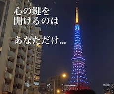 短時間OK！話し相手になります イメージ1