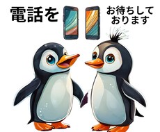 ゆる関西弁まじりで、昭和オヤジがしっかり聞きます イメージ1