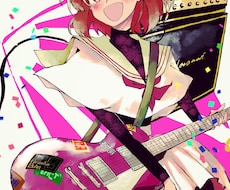 ポップなイラスト描きます イメージ1