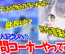 YouTube向けの動画編集を行います イメージ1