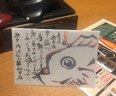 飲食店のメニュー表作ります イメージ1