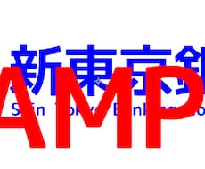 ロゴの作成承ります ラフスケッチご提供で自分好みのロゴに！
