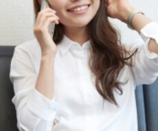あなたの気持ちに寄り添います イメージ1