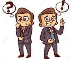 現在の業務のIT化ご相談にのります 現在の業務をIT化ご検討の方、ご相談ください。