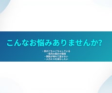 Excel・スプレッドシートの面倒作業を整理します イメージ1