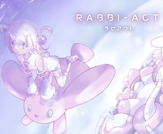 魅せる。イラスト描きます イメージ1