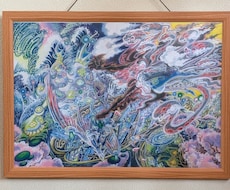 迫力満点ファンタジー絵画があなたのお部屋を飾ります 緻密で躍動感に溢れるファンタジーの世界を色鮮やかにお届け!