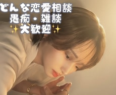 No.1バーテンがあなたの心を解きほぐします イメージ1