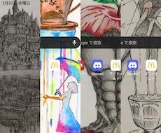 スマホのオリジナル壁紙作成します イメージ1
